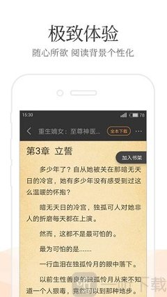 AG真人游戏官方网站